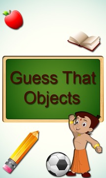 Guess That Objects游戏截图1