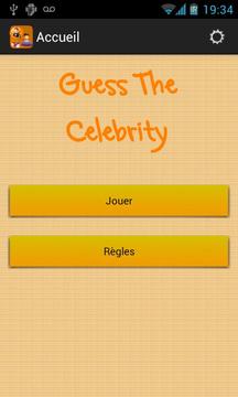 Free Guess Celebrities游戏截图1