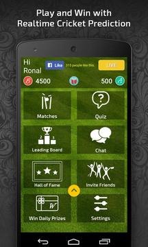 Who Wins游戏截图4