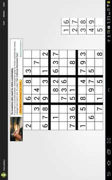 Sudoku Maker FREE游戏截图3