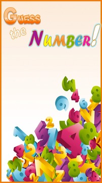 Guess The Number (Free Game)游戏截图1