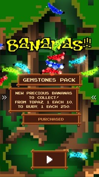 Bananas!!!游戏截图5