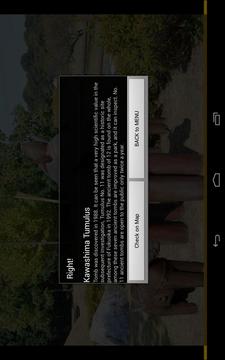 Iizuka Guide in Japan游戏截图5