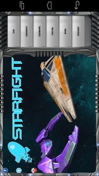 Star Fight游戏截图1