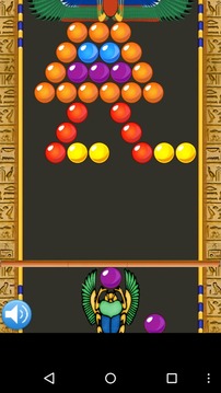 Bubble Shooter Master游戏截图1