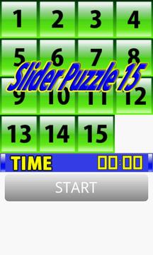 Slider Puzzle 15游戏截图1