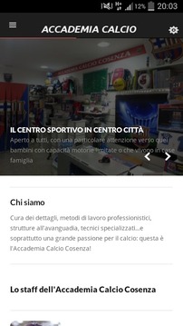 Accademia Calcio Cosenza游戏截图4