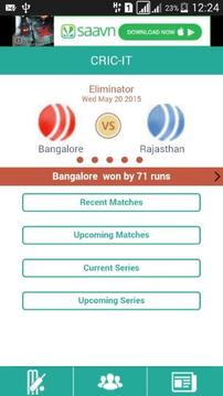IPL 2015 Schedule Season 8游戏截图5