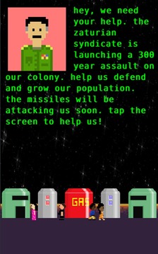 Missile Defense City游戏截图4