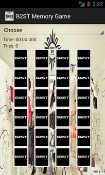 B2ST Memory Game游戏截图3