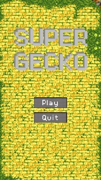 Super Gecko (Beta)游戏截图3