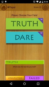 Truth/Dare Game游戏截图3