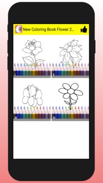 Coloring Book Flowers New 2018游戏截图4