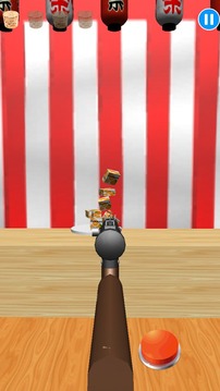 SHATEKI(3D Gun Shooting)游戏截图1