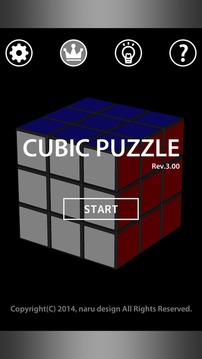 CUBIC PUZZLE游戏截图1