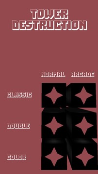 Tower Destruction游戏截图1