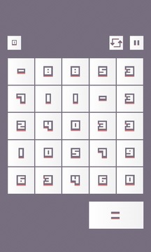 Soma - Math Game游戏截图2