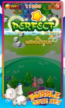 Bubble Shoot - Pet游戏截图4