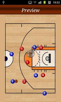 Basketball Coach游戏截图3