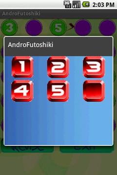 Android Futoshiki Lite游戏截图3