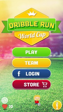 Dribble Run World Cup游戏截图3