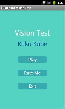 Kube Vision Test游戏截图1