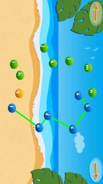 Kids Connect The Dots Lite游戏截图2