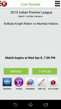 Cric Baazi - IPL 2015 Edition游戏截图4