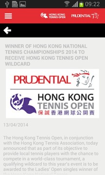 Prudential Hong Kong Open游戏截图3