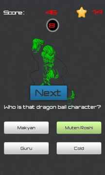 Dragonball Name Character游戏截图4