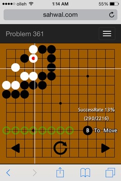 Baduk Go Sahwal Tsumego Weiqi游戏截图2