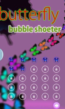 Butterfly Bubble Shooter游戏截图2