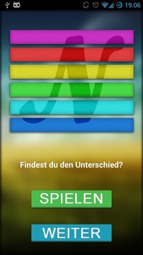 Findest du den Unterschied游戏截图1