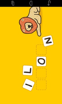 Z for Zebra游戏截图2