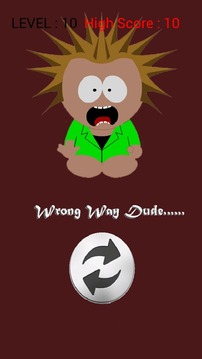 Take Ubay Home游戏截图5