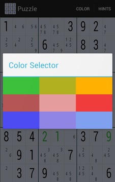 Sudoku Hint Free游戏截图5