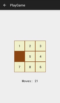 N Puzzle游戏截图2