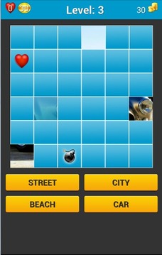 Guess The Picture Puzzle游戏截图3