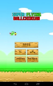 Super Flying Ballchinian游戏截图4