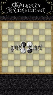 Quad Reversi (4 way match)游戏截图1