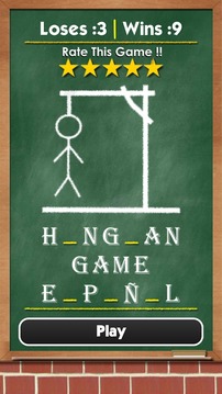 Hangman Spanish Edition游戏截图1