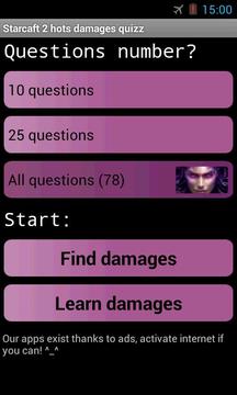 Starcraft 2 hots damages quizz游戏截图2