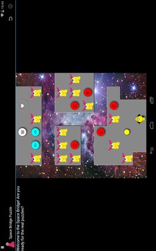 Space Bridge Puzzle游戏截图4