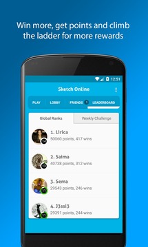 Sketch Online游戏截图5