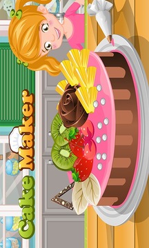 Cake Maker – Cake Game游戏截图1