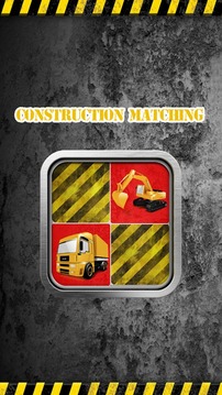 Construction Matching游戏截图1