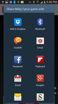 Miley Cyrus游戏截图5