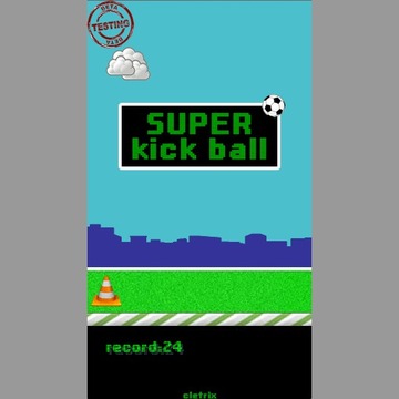 super kick ball游戏截图1