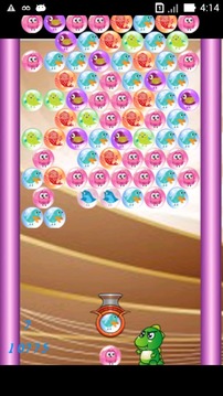 Bubble Blaze Shooter游戏截图2