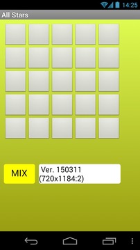 All Stars游戏截图1